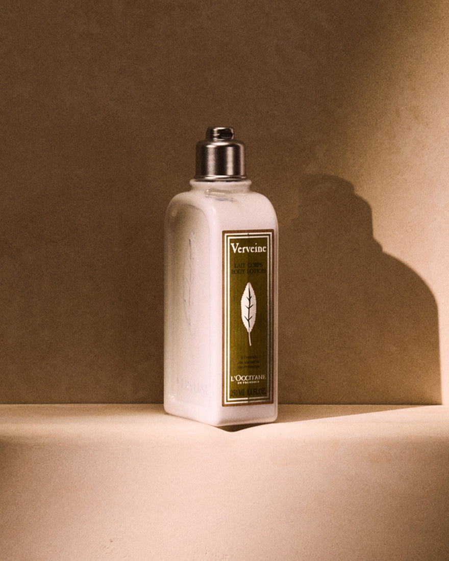 Verbena Body Lotion