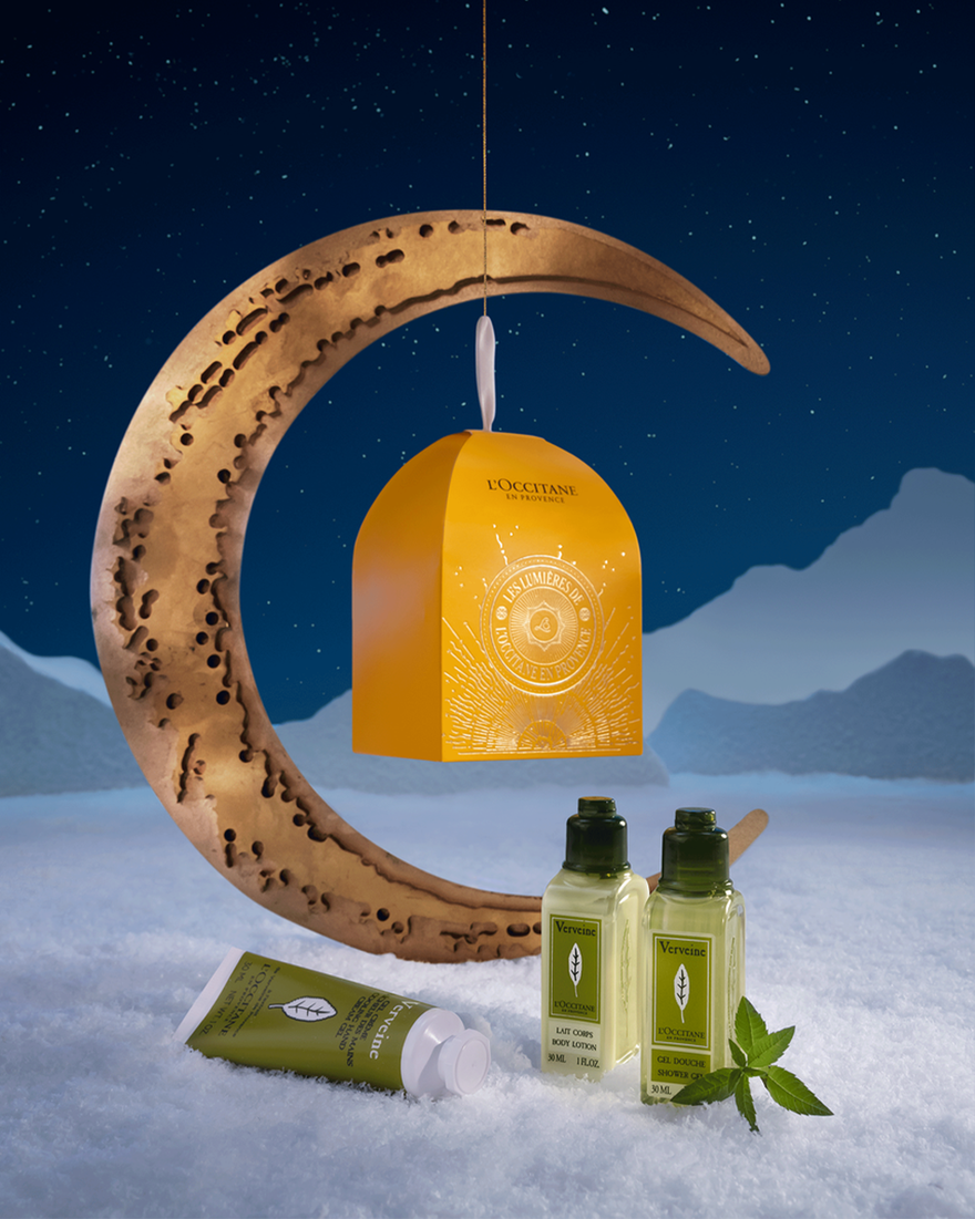 Verbena Deluxe Ornament